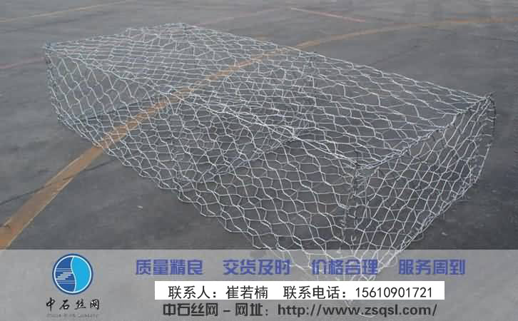 石籠網(wǎng)價格