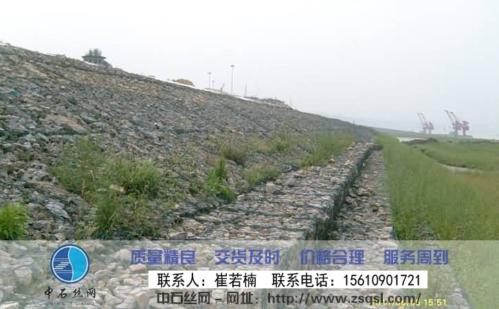 護坡綠濱墊 護坡綠濱墊